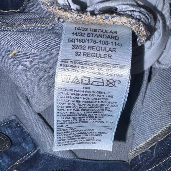 GAP Denim Classic Straight - 14/32 R - Picture 5 of 5